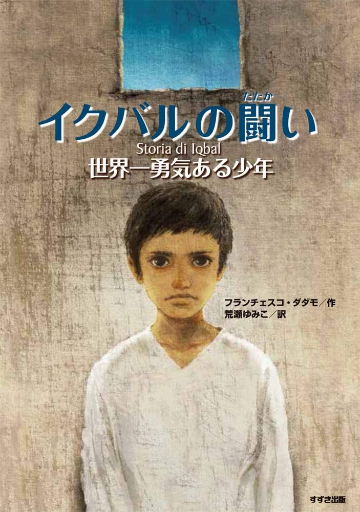 チェコスロバキア生まれのとびだす絵本 アルチア 8巻セット チェコスロバキア生まれのとびだす絵本 アルチア 8巻セット